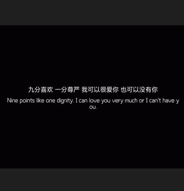 霸气不挽留的句子 霸气不挽留的句子