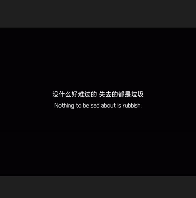 霸气不挽留的句子 霸气不挽留的句子
