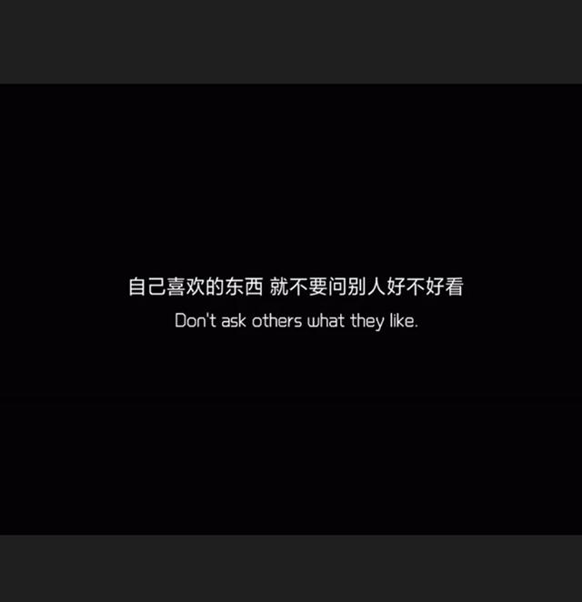 霸气不挽留的句子 霸气不挽留的句子