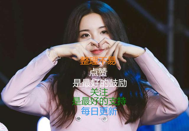 霸气不挽留的句子 霸气不挽留的句子
