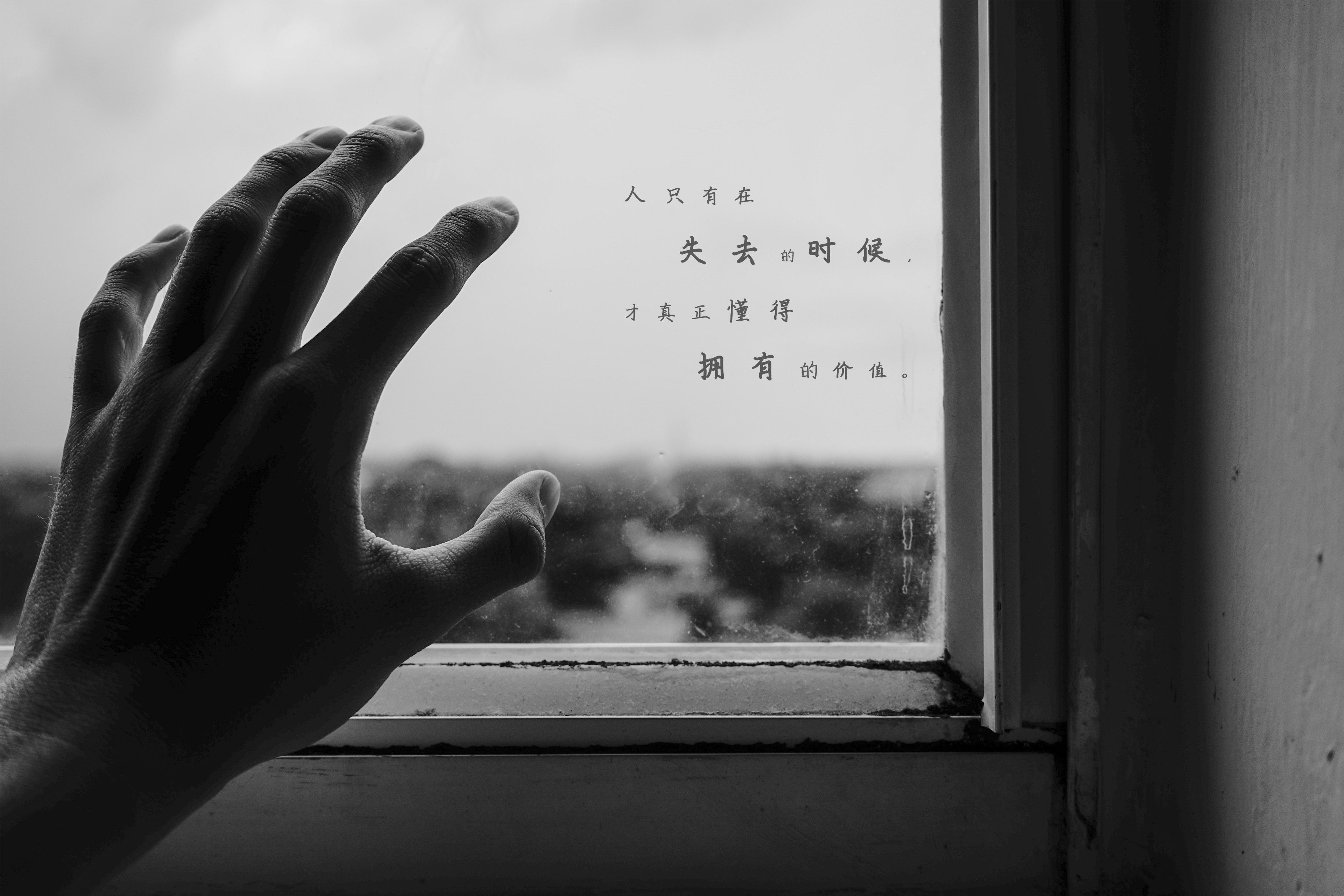 分手挽留的句子说给对方(分手怎么挽回)