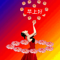 早安问候语大全唯美语录句子-句子橘 早安问候语大全唯美语录句子-句子橘
