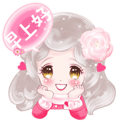 早安问候语大全唯美语录句子-句子橘 早安问候语大全唯美语录句子-句子橘