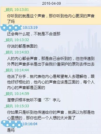 适合发挽留女生句子(挽留一个人的诗句)