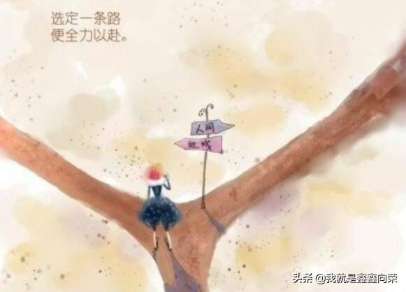 给所有分手后想要挽回射手男的姑娘们提几个醒