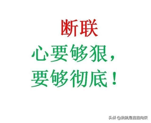 给所有分手后想要挽回射手男的姑娘们提几个醒