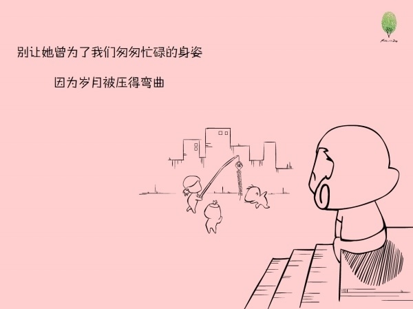 对同学表示挽留的句子(友谊破裂时挽回的句子)