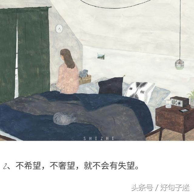 情感句子伤感长 情感句子伤感长