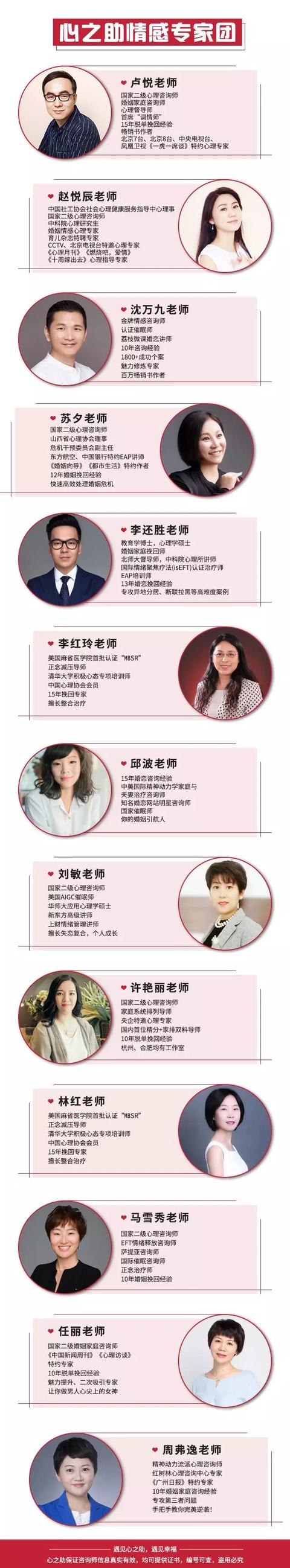 挽留男人最好句子 挽留男人最好句子