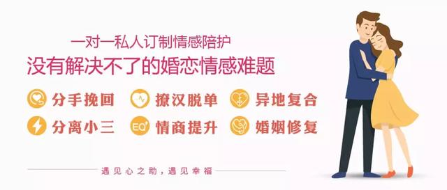 挽留男人最好句子 挽留男人最好句子