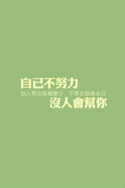 用什么句子来挽留远方的朋友(挽留人的短句子)