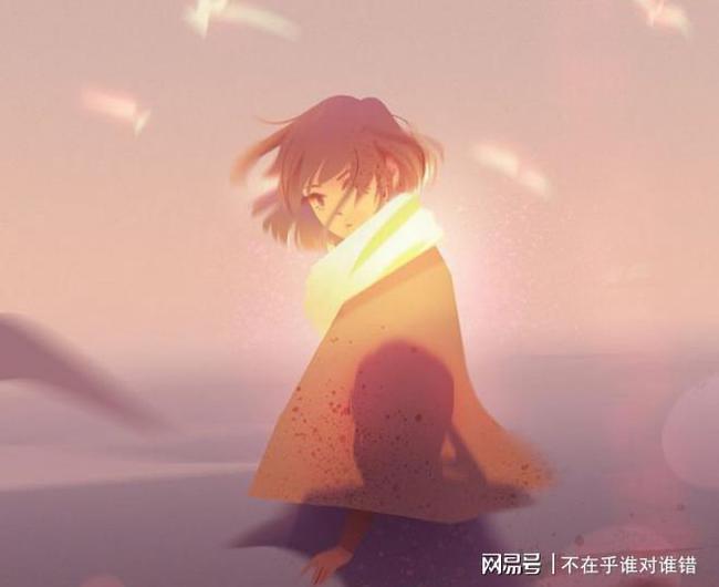 不接受挽留一段感情的句子(结束感情句子)