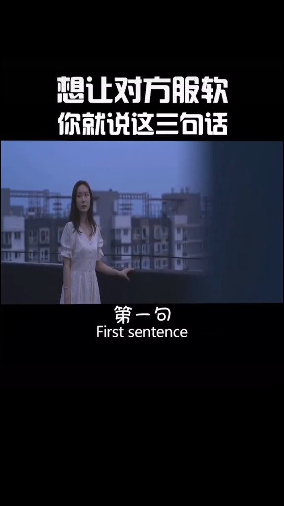 怎样挽留感情的句子(挽回感情的情感语录)