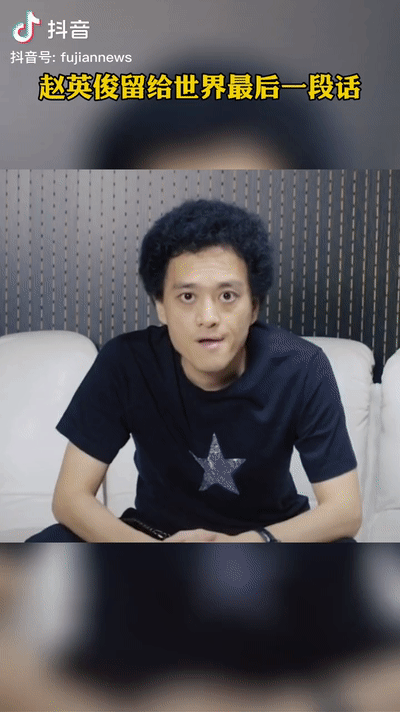 泪目!“潇洒哥”两年前留给世界的最后一段话公开