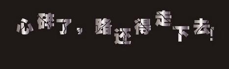 形容对方想走无法挽留的句子(挽留一个女人一段句子)