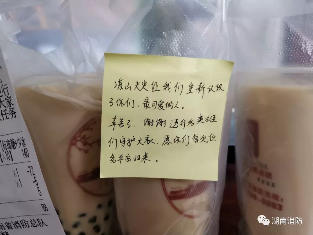 情侣空间留言温馨句子(晚安温馨句子)