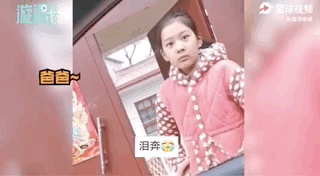 留守儿童痛哭挽留父母,一字一句直戳人心!-句子橘 留守儿童痛哭挽留父母,一字一句直戳人心!-句子橘