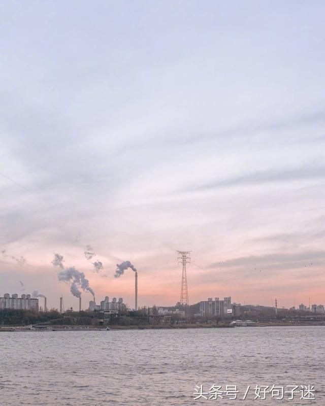 香港著名填词人林夕经典语录,最近很火很打动人心!