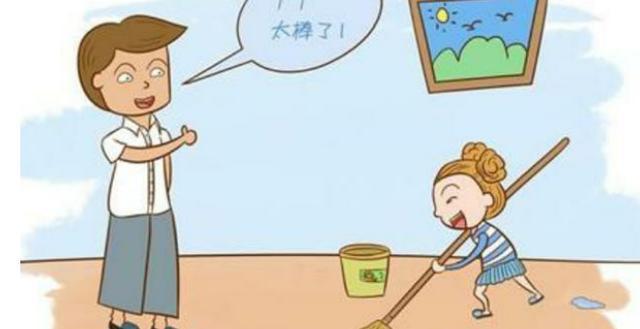 家务温馨句子简短(帮忙做家务的好词好句)