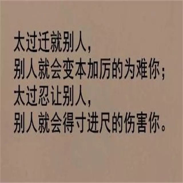 简单温馨的句子(干净短句暖心8字)