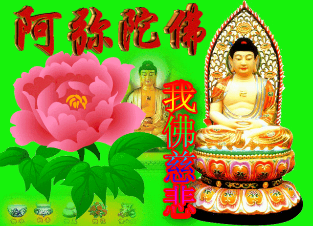 家不在于大小,在于温馨