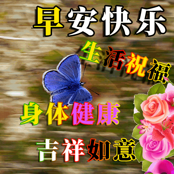 家不在于大小,在于温馨