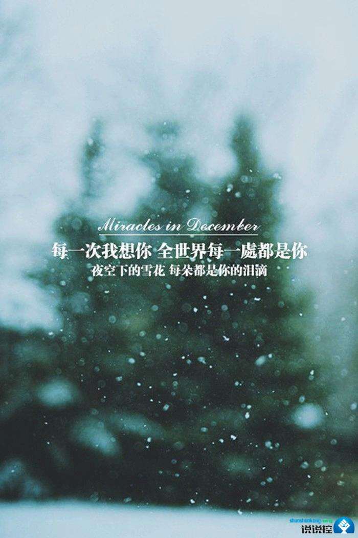 想挽留情人要分手的句子(情人分手挽回步骤)