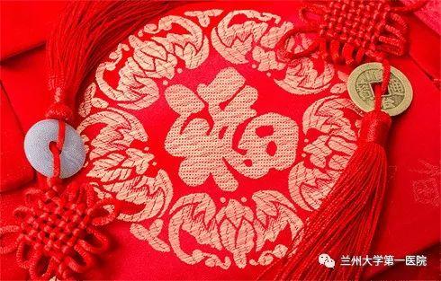 「患者服务」2019年元旦假日期间患者就诊温馨提醒