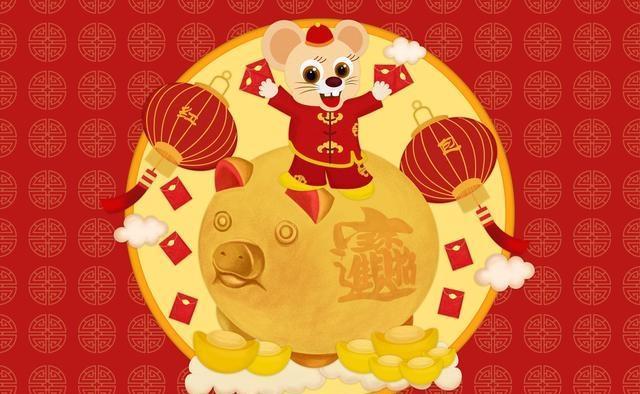 2020鼠年最美元旦祝福语,温暖美好,经典温馨