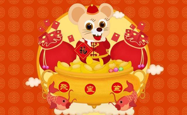 2020鼠年最美元旦祝福语,温暖美好,经典温馨