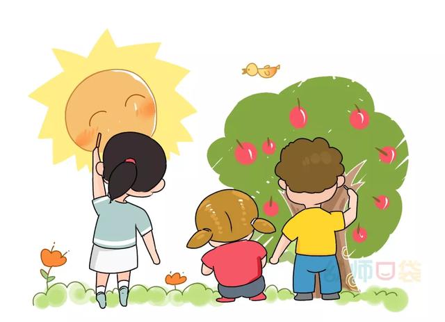 元旦节放假通知及告家长书
