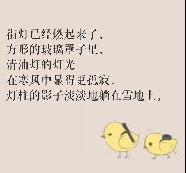 家的味道温馨的句子(让校园充满味道)