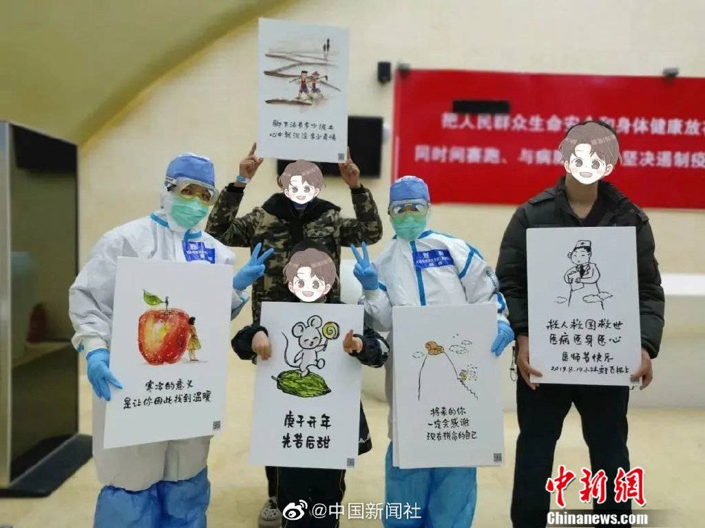 赞美医务人员的温馨句子(赞美老中医的优美句子)