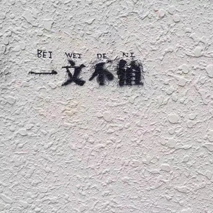 情感语录短句:除了说再见真的别无选择-句子橘 情感语录短句:除了说再见真的别无选择-句子橘