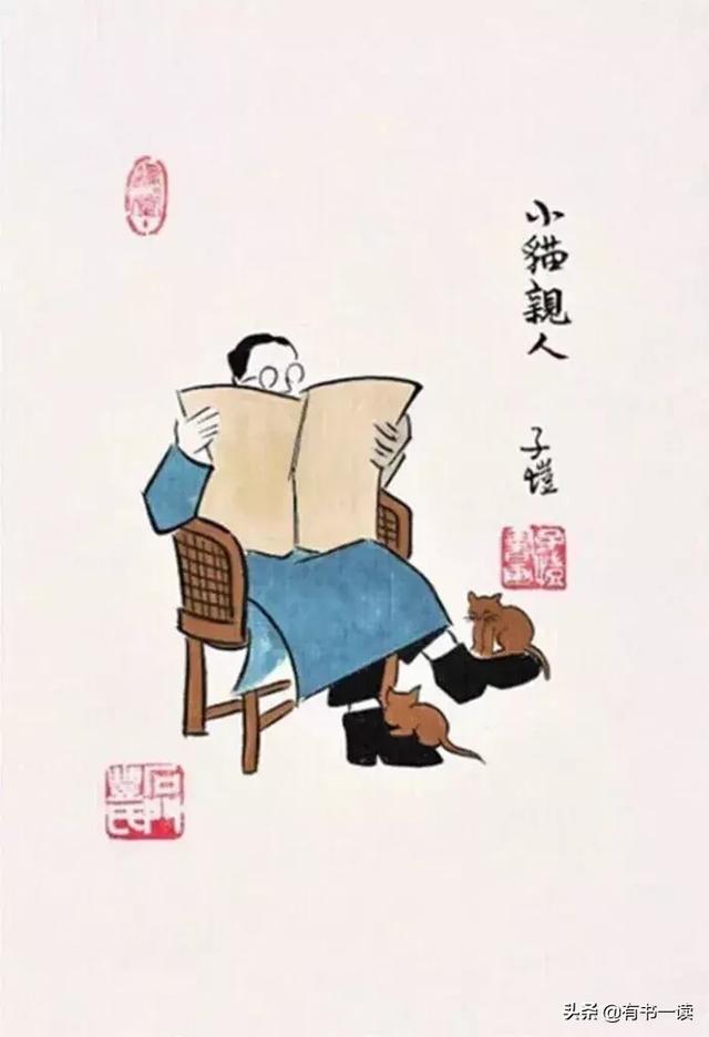 梁实秋岁月沉淀的经典15句,看穿生活的迷茫与辛苦