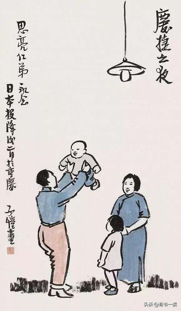 梁实秋岁月沉淀的经典15句,看穿生活的迷茫与辛苦