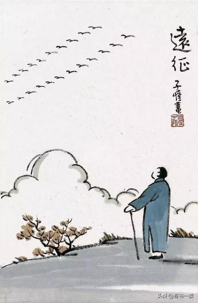 梁实秋岁月沉淀的经典15句,看穿生活的迷茫与辛苦