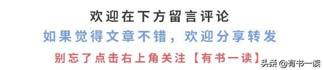 梁实秋岁月沉淀的经典15句,看穿生活的迷茫与辛苦