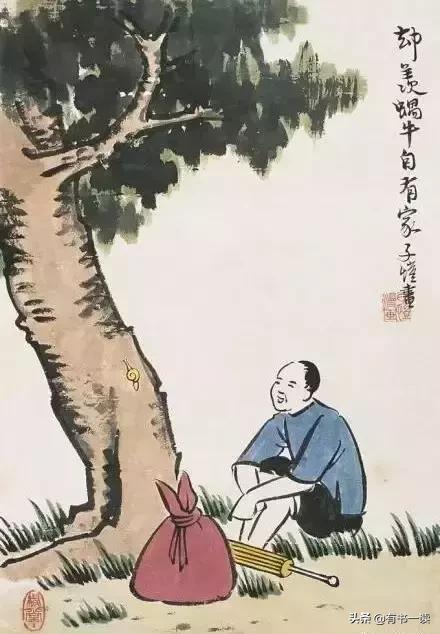 梁实秋岁月沉淀的经典15句,看穿生活的迷茫与辛苦