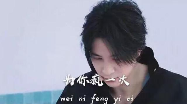 薛之谦最戳心的25句歌词,年少不懂薛之谦,听懂已是伤心人