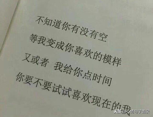 余生,你不挽留,我不回头