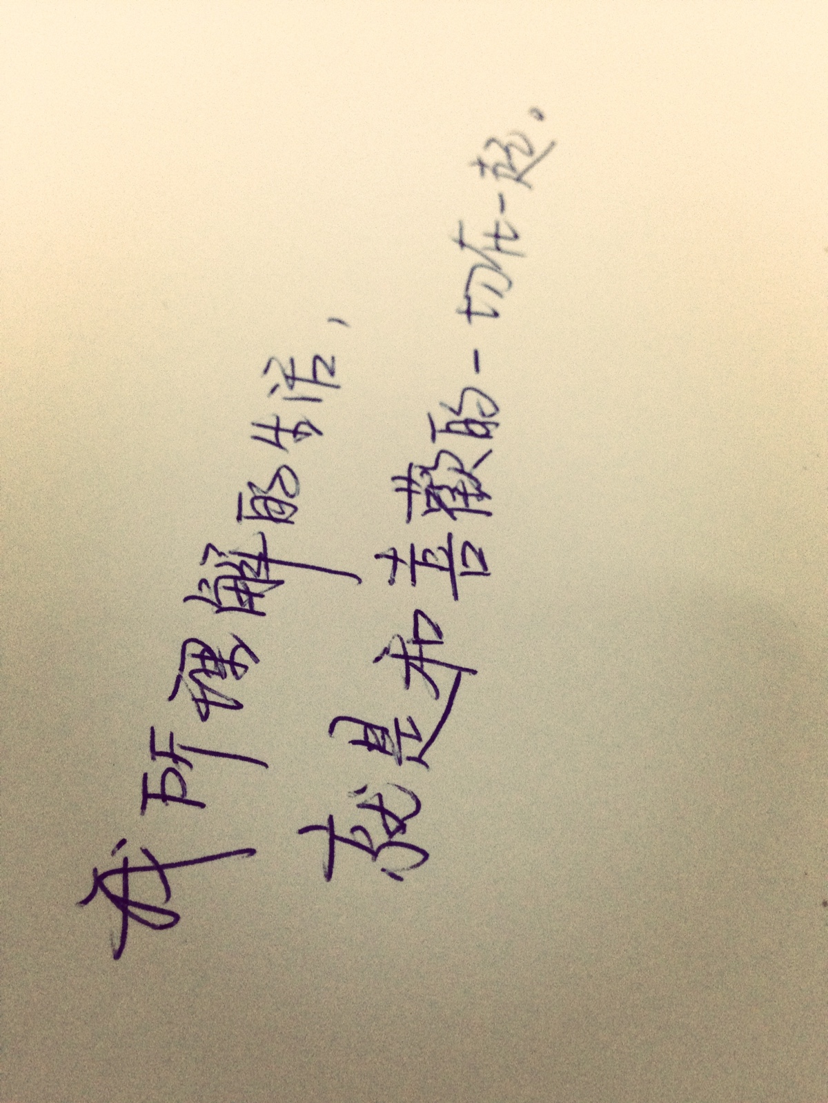 回忆的句子经典语录(满满的美好回忆说说)