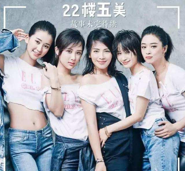 《欢乐颂》最触动人心的句子,句句犀利写尽现实