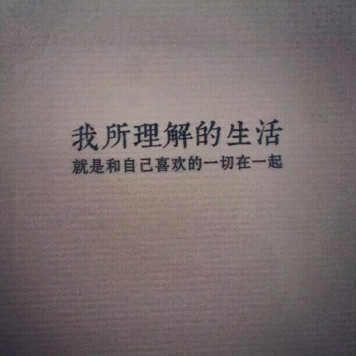 形容一个场面很温馨的句子(活动场面描写片段摘抄)