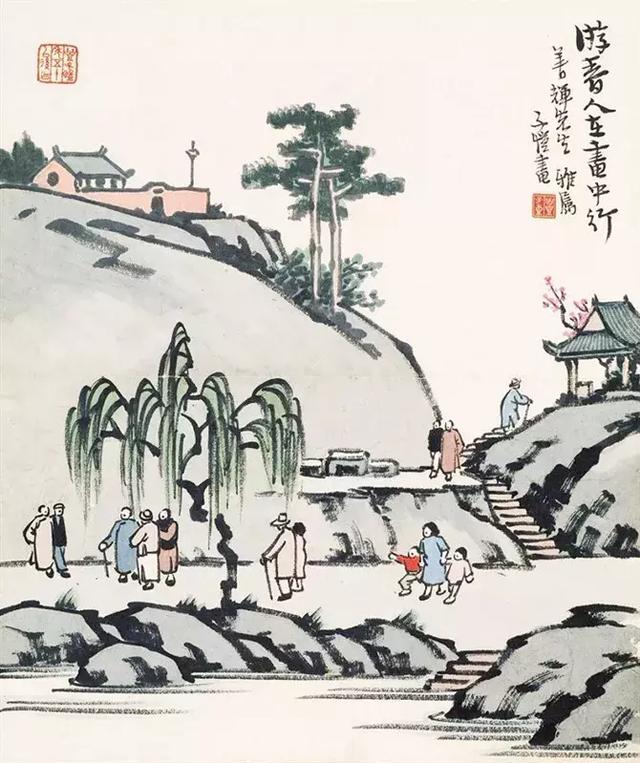 丰子恺10句经典语录，句句都是人生，留给我们的是经典