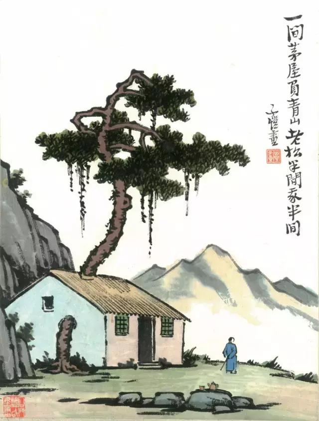 丰子恺10句经典语录，句句都是人生，留给我们的是经典