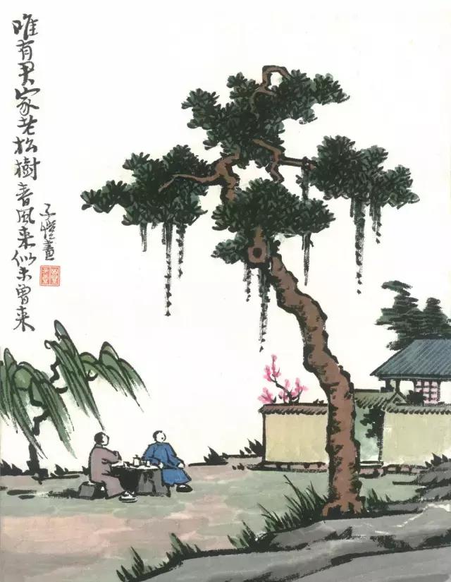丰子恺10句经典语录，句句都是人生，留给我们的是经典