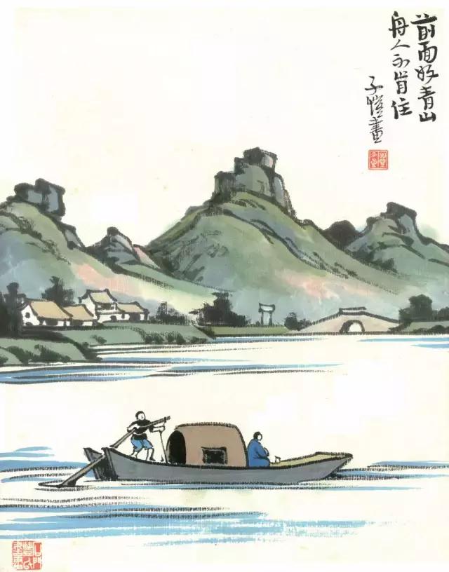 丰子恺10句经典语录，句句都是人生，留给我们的是经典