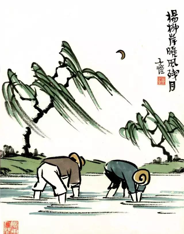 丰子恺10句经典语录，句句都是人生，留给我们的是经典