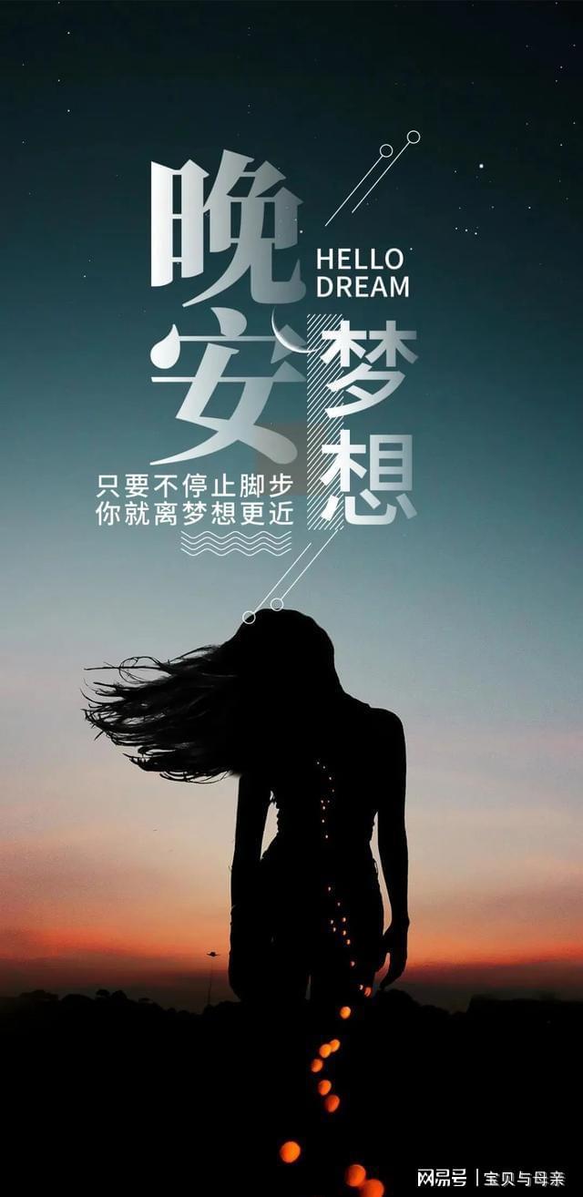 挽留一个很爱的人句子(挽留男人对你的爱的句子)